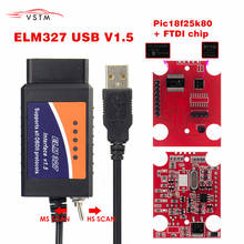 Elm327 usb v1.5 modificado para ford forscan elm327, embutido, chip ftdi embutido, frete grátis 2024 - compre barato
