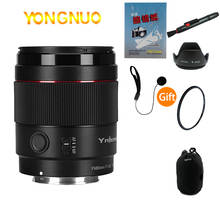 Yongnuo-lente de câmera yn85mm, f1.8s df, dsm, lente, af, mf, modo de foco, abertura grande, para sony e, câmera de montagem a9, a7rii, a7ii 2024 - compre barato