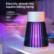 2021New USB Electric Mosquito Lamp Electric Insect Exterminator Mosquito Trap UV Repellent Lamp For Flies Outdoor Drop Shipping 2024 - buy cheap
