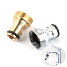 Universal Tap Kitchen Adapters Brass Faucet Tap Connector Mixer Hose Adaptor Basin Fitting Garden Watering Tools 2024 - buy cheap