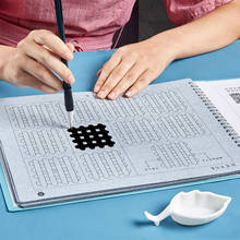 Тетрадь из ткани Water Wiritng для детей, базовая тетрадь с ручкой для управления китайскими базовыми мазками, набор для каллиграфии 2024 - купить недорого