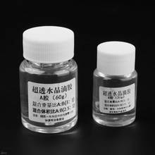 80g Ultra-transparent AB Crystal Glue Two Component Epoxy Resin Sealant Quick Drying 2024 - buy cheap
