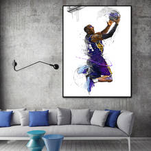 No frame famous Basketball Star Portrait canvas poster For living room wall art canvas home decor Spray Painting poster 2024 - buy cheap