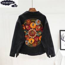 Harajuku Denim Coat Women Vintage Embroidery Loose Single Breasted Cowgirl Jacket 2021 New Black Blue Casual Boyfriend Outerwear 2024 - buy cheap