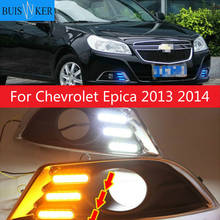 2PCS White yellow blue LED Fog Lamps Daytime Running Light DRL for Chevrolet Epica 2013 2014 2024 - buy cheap