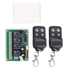 DC 5V 433Mhz Wireless Remote Control Switch 4CH relay Receiver Module With 4 channel RF Remote 433 Mhz Black Transmitter 2024 - buy cheap