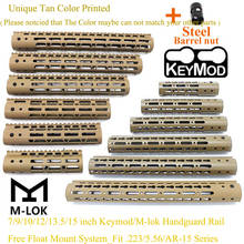 Aplus уникальный Tan Printed_7/9/10/12/13.5/15 дюймов Keymod/M-lok Handguard Rail Free Flaot Mount System Fit .223/5.56 Series 2024 - купить недорого