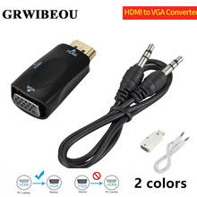 Grwibeou мужского и женского пола Лидер продаж HDMI к VGA адаптер HD 1080P Аудио кабель конвертер для портативных ПК ТВ коробка компьютер Дисплей проектор 2024 - купить недорого