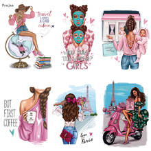 Prajna Fashion Girl Iron-on Transfers Beauty Girl Ironing Stickers Thermal Patches For Clothes Applique A-Level Washable Sticker 2024 - buy cheap