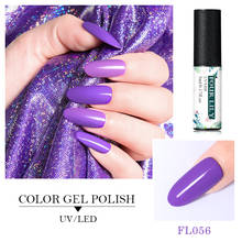 Четыре лилии, 5 мл, фиолетовая серия, Цветной Гель-лак для ногтей, отмачиваемый УФ-Гель-лак, долговечный гель для ногтей, для самостоятельного дизайна ногтей 2024 - купить недорого