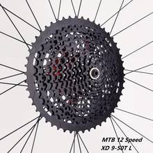 Mtb 12 velocidade cassete xd 12 s 9-50t preto cinza 12v 9-50t cassete 12 s cassete k7 roda dentada 540g 2024 - compre barato