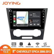Автомобильное радио Joying 8 дюймов Android 10 для Chevrolet Epica 2006-2012 DSP Carplay GPS Navi SPDIF 5GWIFI оптический выход Bluetooth DVR DAB 2024 - купить недорого