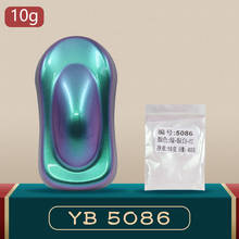 YB86 пигменты-хамелеоны акриловая краска порошковое покрытие хамелеоновая краска для автомобилей искусство ремесла украшения ногтей принадлежности для живописи 10 г 2024 - купить недорого