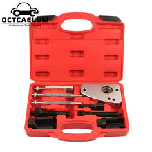 Diesel Engine Injector Puller Kit For Citroen/Peugeot 2.0/2.2HDi 16v AT2123 2024 - buy cheap