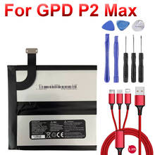 batteery for GPD P2MAX 7.6V 664793-2s battery for GPD P2 max +USB cable+toolkit 2024 - buy cheap