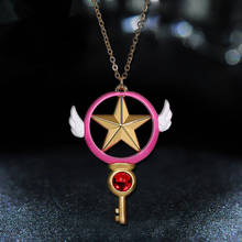 Card Captor Necklace Pendant KINOMOTO SAKURA Pentagram Key Magic Wand Necklace Pendant Wing  Anime Accessory Lovely Girl 2024 - buy cheap