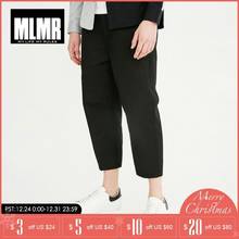 MLMR Brand New fashion casual pants elastic wear-resistant fabric taper three-quarter pants men trousers |218114534 2024 - buy cheap