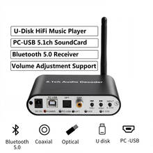 New DA615U 5.1CH Audio Decoder Bluetooth 5.0 Reciever DAC Wireless Audio Adapter Optical Coaxial U play PC-USB DAC DTS Upgrade 2024 - buy cheap