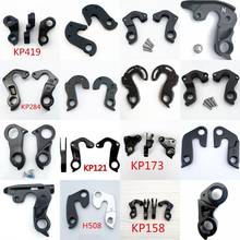 1pc mtb Bicycle parts bike gear carbon Derailleur hanger For CANNONDALE Trail SL kp121 KP419 KP158 KP173 CANNONdale mech dropout 2024 - buy cheap