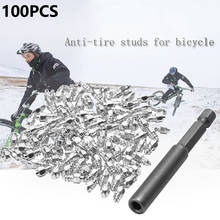 Cadenas de nieve para neumáticos de coche, tachuelas de 4x9mm para invierno, con Kit de herramientas, 100 Uds. 2024 - compra barato