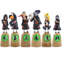 23-26cm Naruto Shippuden Sasuke Uchiha Itachi Hoshigaki Kisame Deidara Anime PVC Action Figure Collection Model Toys Brinquedos 2024 - buy cheap