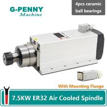 CNC Wood working spindle motor 220v 380v Air Cooled Spindle ER32 300Hz 18000rpm air cooling spindle motor with Mounting Flange 2024 - buy cheap