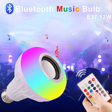 Bluetooth лампочки с ампулой Светодиодная лампа E27 E14 GU10 RGB светодиодный ночной Светильник лампы с Дистанционный пульт для дома Точечный светильник лампа для контроля уровня громкости 110V 220V 85 2024 - купить недорого