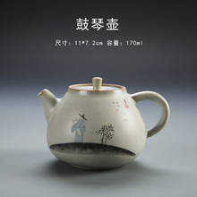 Japanese-style Stoneware Teapot Ceramic Retro Household Kungfu Green Tea Tie Guan Yin Ru Kiln Xi Shi Pot Single Kettle Teaware 2024 - buy cheap