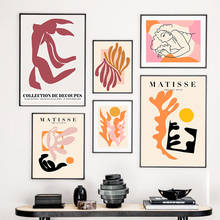 Colorful Matisse Abstract Line Girl Sun Wall Art Canvas Painting Nordic Posters And Prints Wall Pictures For Living Room Decor 2024 - buy cheap