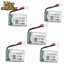 5Pcs UpgradedX4 H107 25C Joaninha RC Quadcopter 3.7V 500mAh 752035 Lipo Bateria 3.7 Lipo Para X4 H107 2024 - compre barato