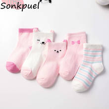 5 Pairs/lot Base Design Solid Color Soft Mesh Summer Mood Cotton Knit Cute Girl Baby Socks Kids Boy Newborn Toddler Socks 2024 - buy cheap
