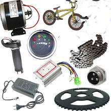 Bicycle Tricycle Modified Electric Vehicle Kit 24V/36V Motor Speed Control Handle / Turn Handle / Controller 2024 - buy cheap