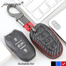 3 Buttons Carbon Leather Smart Key Case Cover For Peugeot 508 301 2008 3008 4008 407 408 Fit Citroen C5 C6 C4L CACTUS C3XR DS 2024 - buy cheap