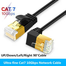 Сверхтонкий кабель Ethernet Cat7 RJ45, сетевой кабель UTP с прямым углом, Соединительный шнур 90 градусов, кабели Cat6a Lan для ноутбуков, роутеров, ТВ-приставок 2024 - купить недорого