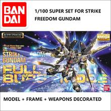 Gundam-modelo Original MG 1/100, ZGMF-X20A, STRIKE Freedom, modo de ráfaga completo, GUNDAM SEED DESTINY, traje móvil, juguetes para niños, BANDAI 2024 - compra barato