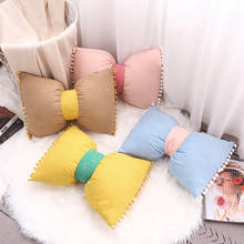 New Tassel Pillow Case Nordic Solid Cushion Cover 30x50cm Bow Hairball Suede Pillowcase Lovely for Sofa Home Bed Decoration 2024 - buy cheap