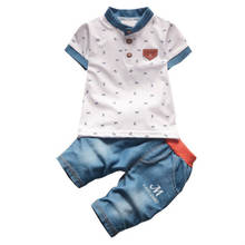 Новая летняя модная одежда для маленьких мальчиков комплекты одежды для девочек футболки, джинсы крутые шорты из денима повседневные спортивные костюмы 2024 - купить недорого