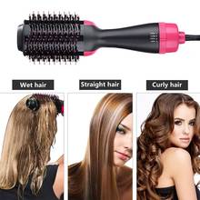 Multifunctional 2 In1 Hair Dryer Volumizer Rotating Hair Brush Roller Rotate Styler Comb Styling Straightener Curling Party Gift 2024 - buy cheap