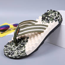 NEW Men Flip-Flops Massage Slippers Summer Beach Sandals Camo Antiskid Bathroom Slides Soft Sole Casual Shoes Zapatos Hombre 2024 - buy cheap