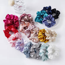 1 PC Solid Satin Silk Scrunchies Girls Ribbon Accessories White Ponytail Holder Hair Ties Rope Elastic Hair Bands For Women 2024 - buy cheap
