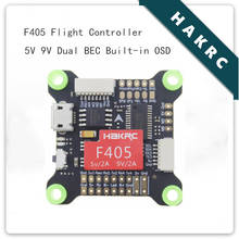 Контроллер полета HAKRC F405 5V 9V Dual BEC OSD 3-9S для RC FPV Racing Drone 2024 - купить недорого
