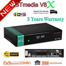 Лучший 1080P DVB-S2 GTmedia V8 Nova/Honor-цифра спутниковый телевизионный ресивер Встроенный wifi Full HD спутниковый ресивер GTmedia V8x обновление Freesat V9 супер 2024 - купить недорого