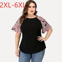 Lançamento 2021 camisas largas para mulheres, blusas femininas, manga curta, folgada, casual, estampa floral, rosa, preto, 3xl 4xl 5xl 6xl 2024 - compre barato