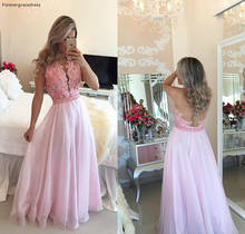 Sheer Mesh Backless Prom Dress A Line Pink Sleeveless Long Formal Holidays Evening Party Gown Custom Made 2024 - buy cheap