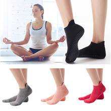 1 пара нескользящих носков для йоги с захватом для мужчин и женщин, махровые дышащие нескользящие носки-тапочки для пилатеса, тренажерного зала, фитнеса 2024 - купить недорого