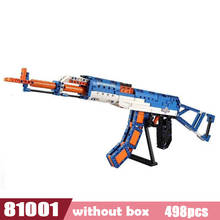 AK47 Bricks Riffle Gun SWAT Technical Military Army 498Pcs Building Blocks Weapon Toys Birthday Christmas Gift For Children 2024 - buy cheap