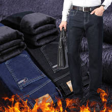 Winter Keep Warm Fleece Stretch Jeans Mens Winter Loose Straight Men's Jeans 2024 - buy cheap