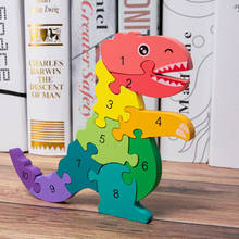 Quebra-cabeças digital de dinossauro para crianças, design engraçado, cores frescas, brinquedo montessori, meninos, meninas 2024 - compre barato