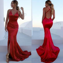 Ярко-красное платье-Русалка для выпускного вечера, соблазнительное длинное вечернее платье с V-образным вырезом, открытой спиной и перекрестной линией спины, недорогое шикарное платье для выпускного вечера, 2021 2024 - купить недорого