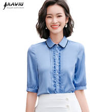Blue Chiffon Shirt Women Temperament Ruffles Design Half Sleeve Summer New Fashion Blouses Office Ladies Formal Work Tops 2024 - buy cheap
